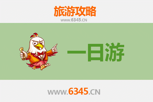 定西安定一日游攻略：穿越丝路重镇，品味陇中风情