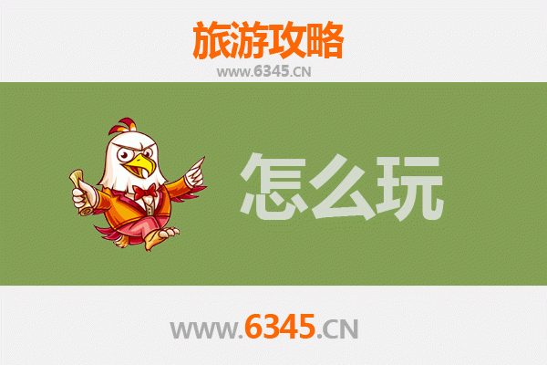 定西安定节假日旅游全攻略：探寻陇中风情，乐享人文之旅